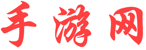熱點周刊
